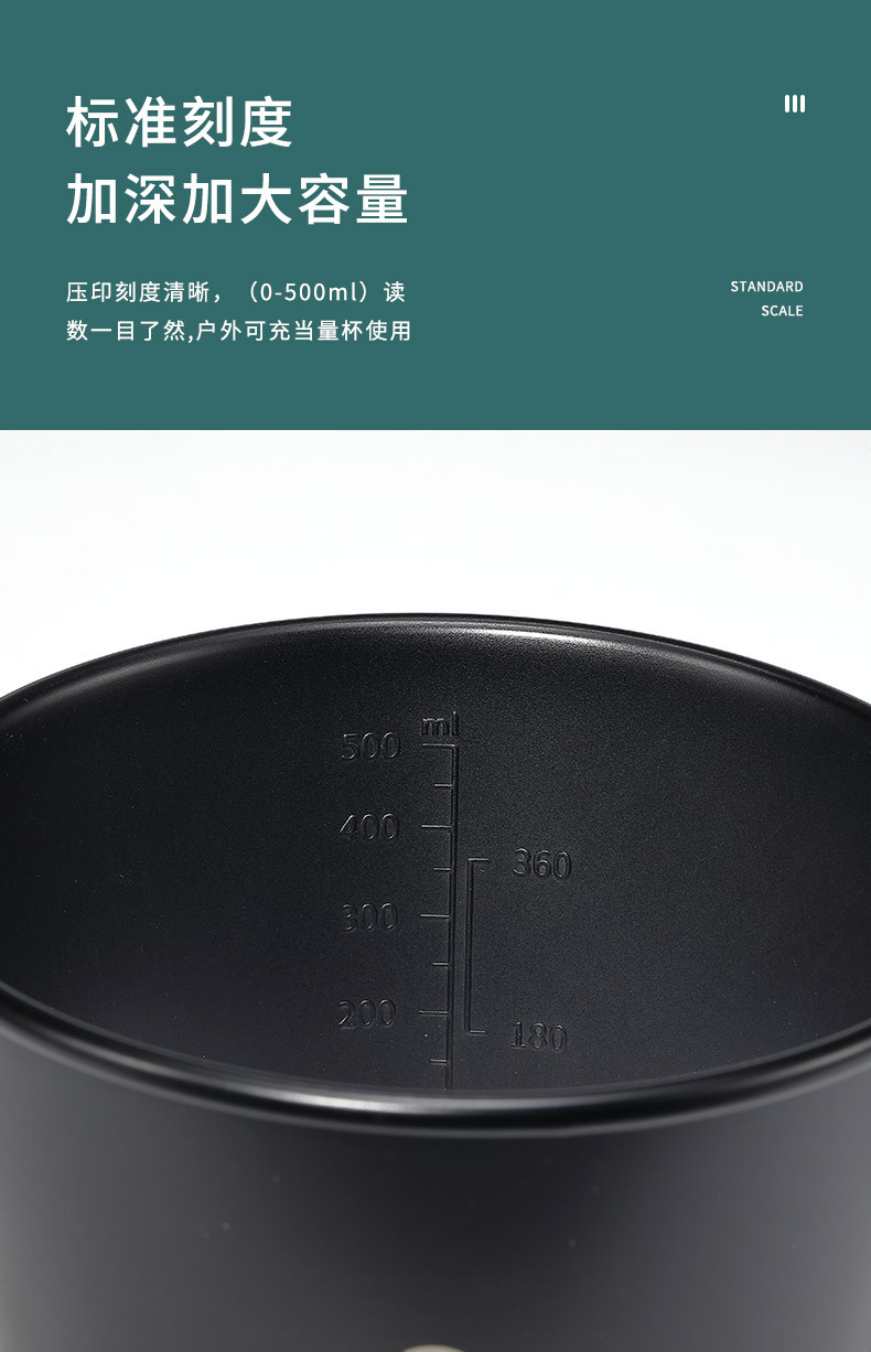 柯曼BKS369不锈钢镀钛加深黑化雪拉碗户外露营烧水杯大容量餐具详情6