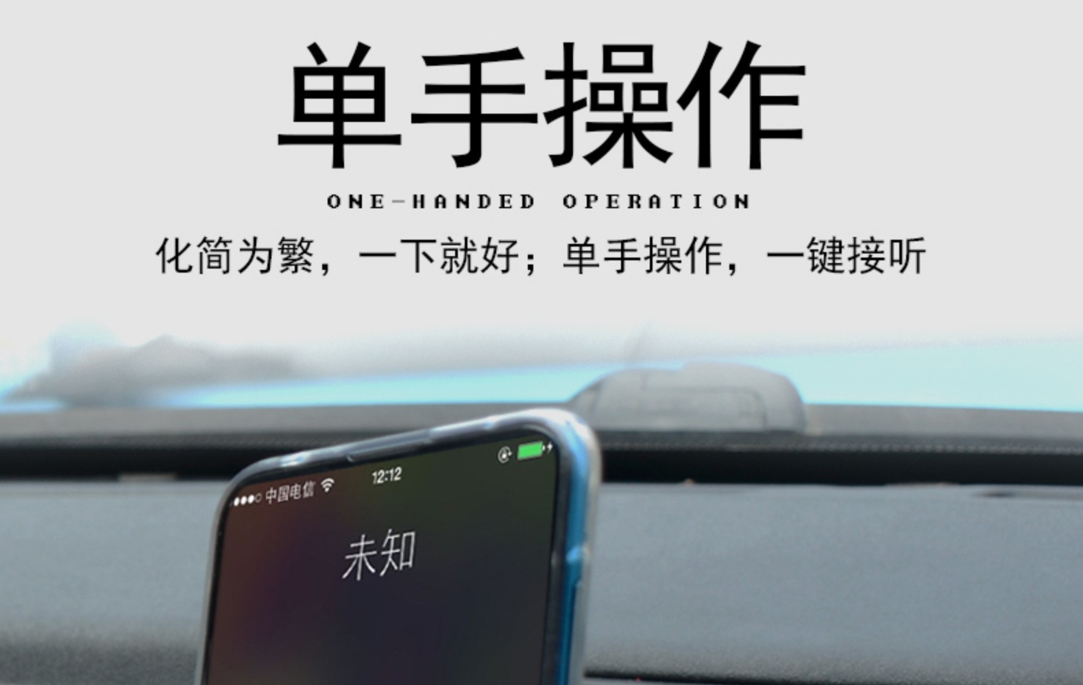 跨境车载手机支架磁性汽车空调出风口手机磁铁架合金磁吸升级详情8