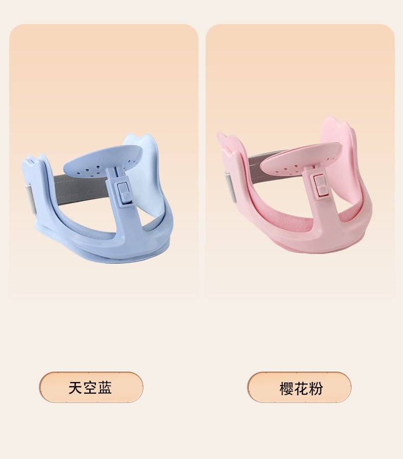 新品防低头矫正器儿童脖子抬高器颈托脖子前倾防颈椎坐姿纠正视力详情19