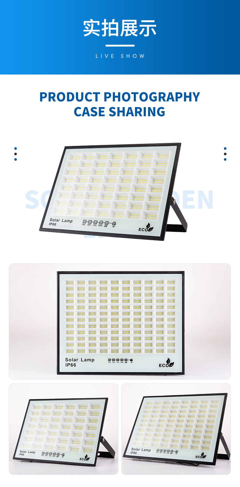 Outdoor solar floodlights, outdoor garden lights, sensor lights, waterproof household floodlights, high-power outdoor lights pic 13
