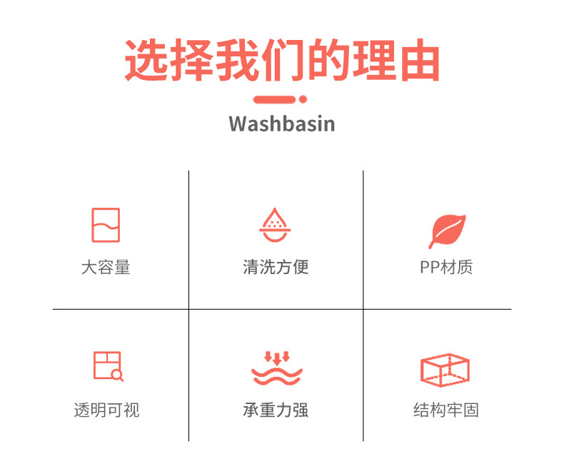 儿童家用衣架可伸缩防滑塑料衣架子无痕多功能宝宝衣服多层晾衣架详情2