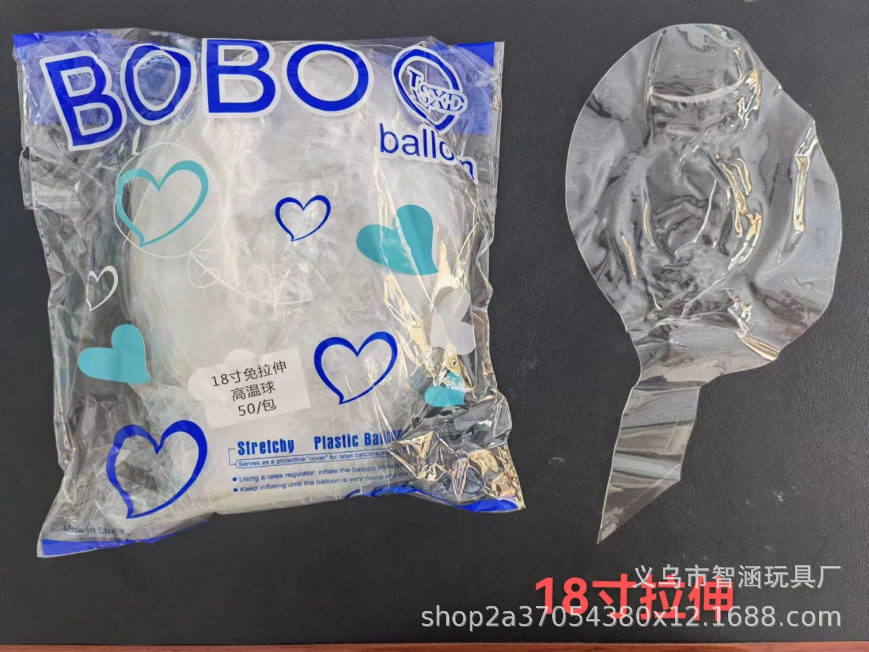 Wholesale of internet-famous ball manufacturers, transparent ball stretching, ground promotion, festival decoration, 18 inches, 12 inches, 24 inches, 36 inches pic 25