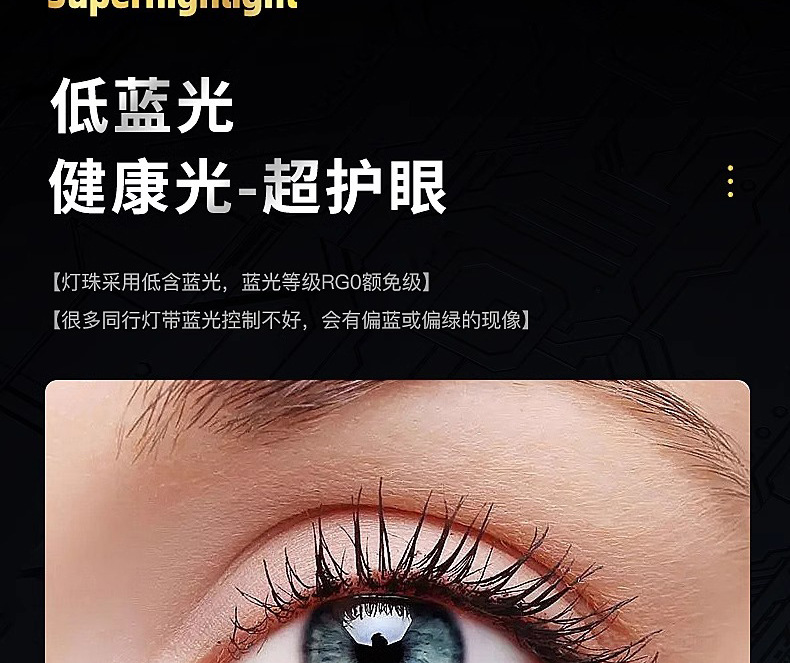 Osram self-adhesive waterproof light strip, LED light strip, 24V low-voltage linear light, embedded ceiling atmosphere linear light strip pic 20