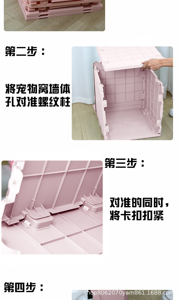 The quality of the pet cat bed cage is excellent. The cat scratchers are designed. The cat cage and dog bed are suitable for the wild. It is a safe and comfortable pet bed pic 4
