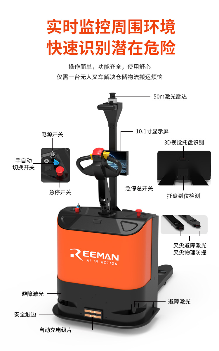 大力士3_08.jpg