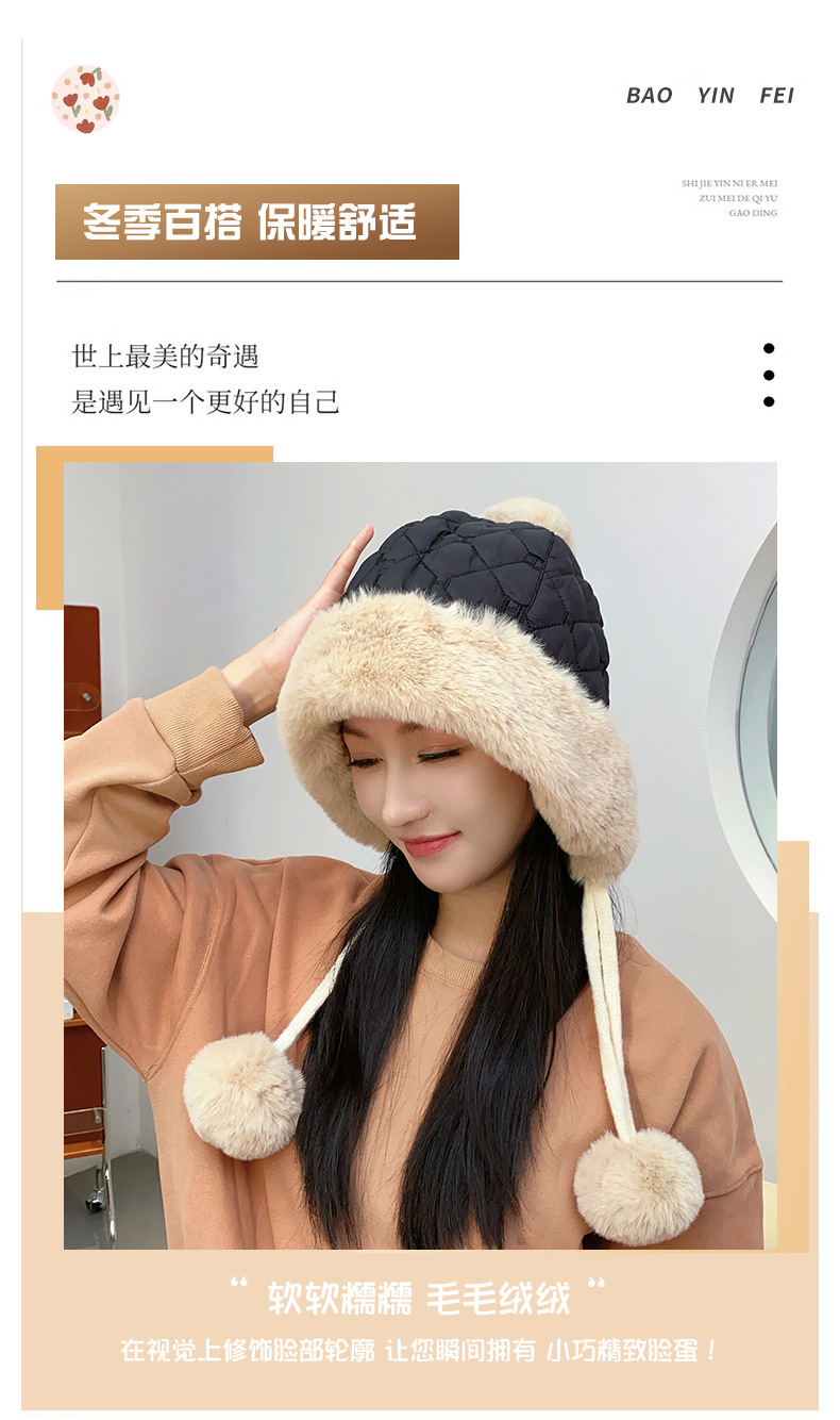 韩版新款秋冬毛绒可爱百搭保暖双球防寒秋冬季女生详情4