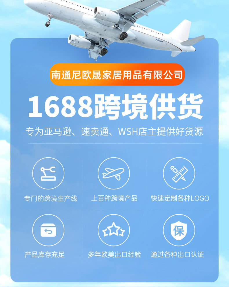 欧美华夫格浴帘浴室防水日本隔断帘卫生间门帘淋浴房洗澡间帘详情2