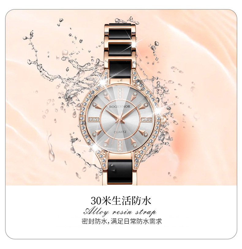 外贸手表女士时尚轻奢镶钻石英表女表腕表TK亚马逊虾皮跨境watch详情16