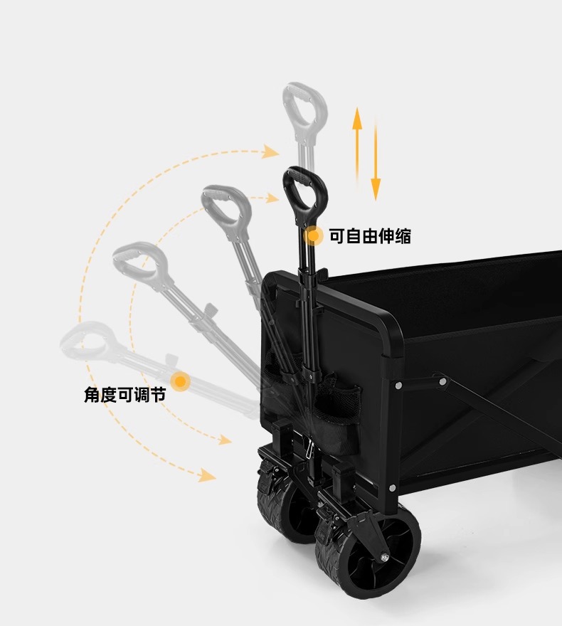 户外露营小推车儿童可躺露营车聚拢越野轮营地车摆摊折叠小推车详情20