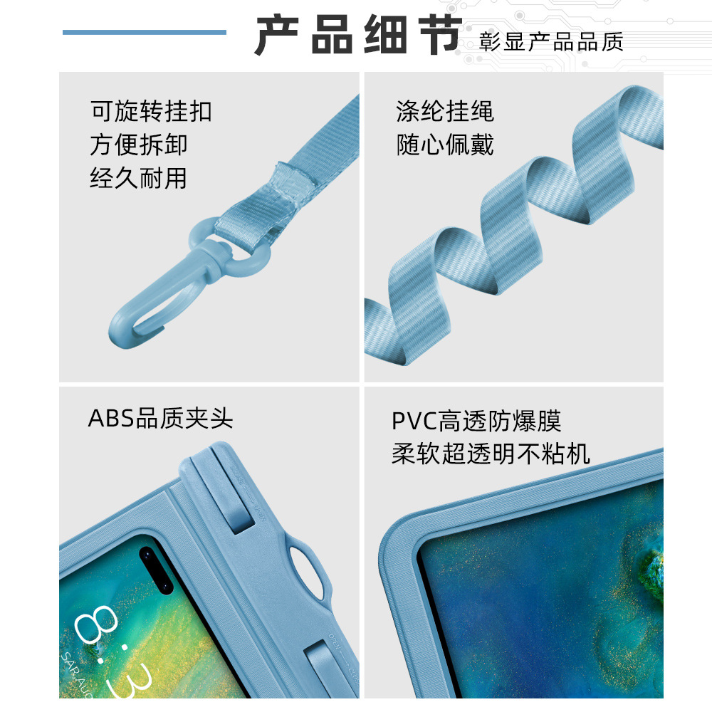 Wholesale of waterproof bags for touch screen mobile phones, transparent neck-hanging sealed bags for outdoor swimming equipment, dust-proof drift diving cases pic 18