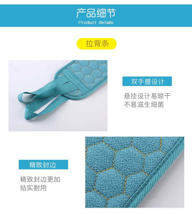 详情_07.jpg