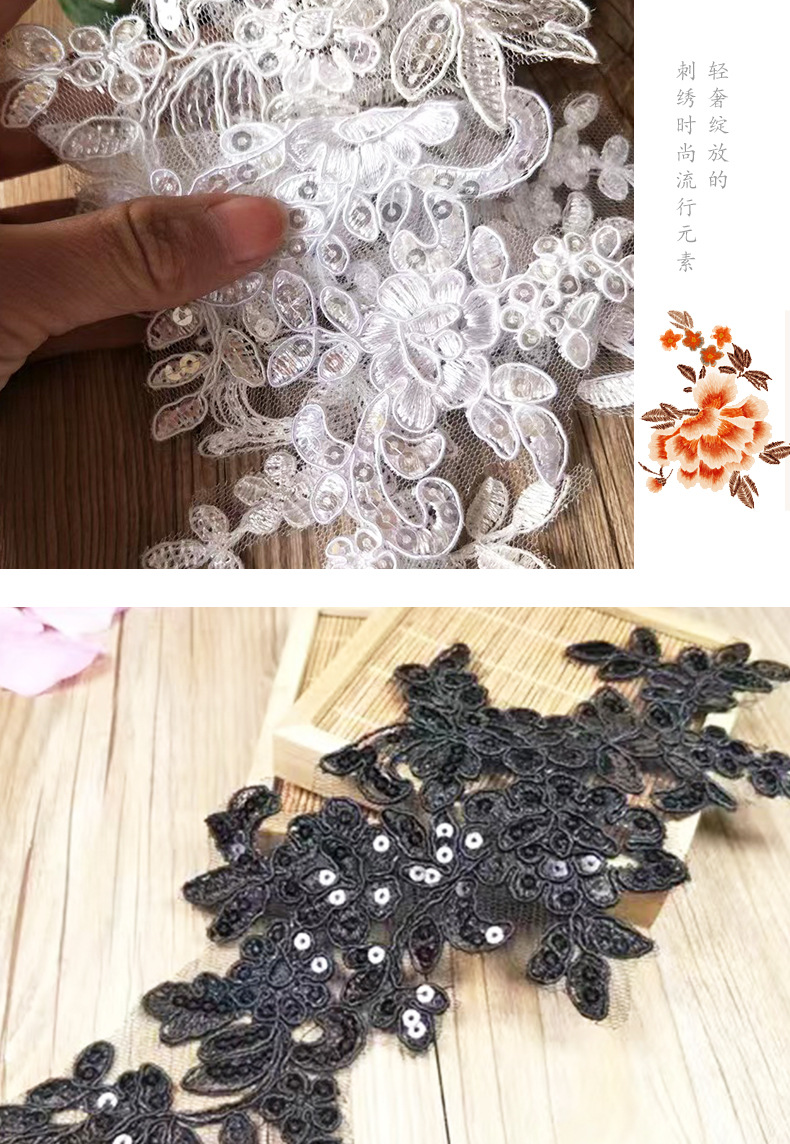 Wedding dress embroidery decals, matching flowers, DIY Barbie doll materials, white, red, black lace, clothing accessories pic 11