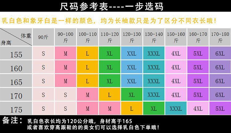 海宁水貂毛外套女洋气貂皮大衣长款水貂绒大衣狐狸毛领加肥加大详情2
