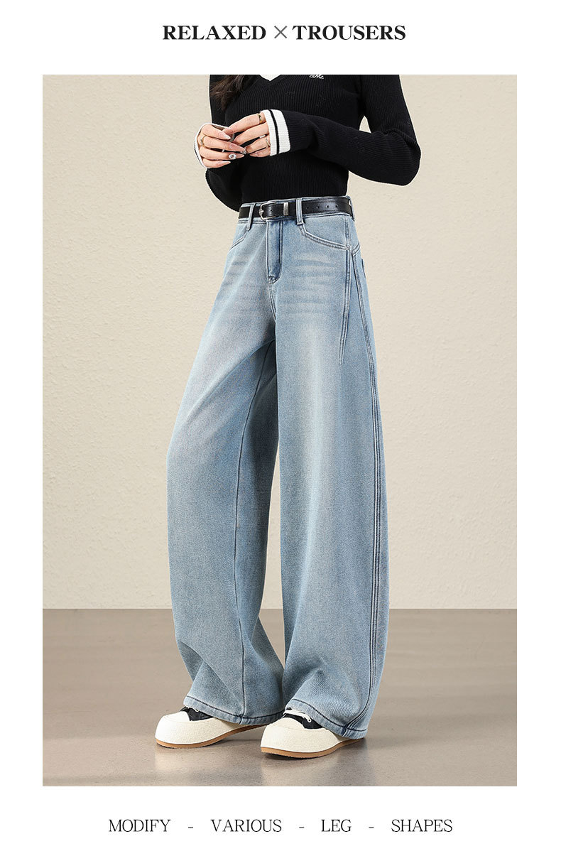 Light blue denim curved knife pants for women, fleece and thickened, 2025 winter new style loose and slimming wide-leg jeans pic 23