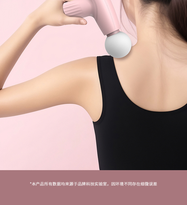跨境迷你充电动筋膜枪mini便携缓解放松肌肉按摩器小型女士家用颈详情16