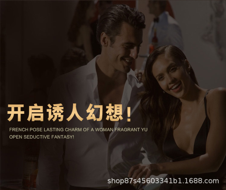 茶籽柔顺洗发露去屑止痒留香清洁头皮日用品家用洗发水代发批发详情15