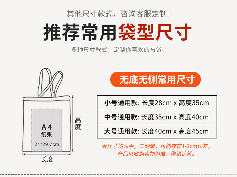 现货简约字母端午束口保温饭盒袋便携式棉麻便当包防水带饭收纳袋详情4
