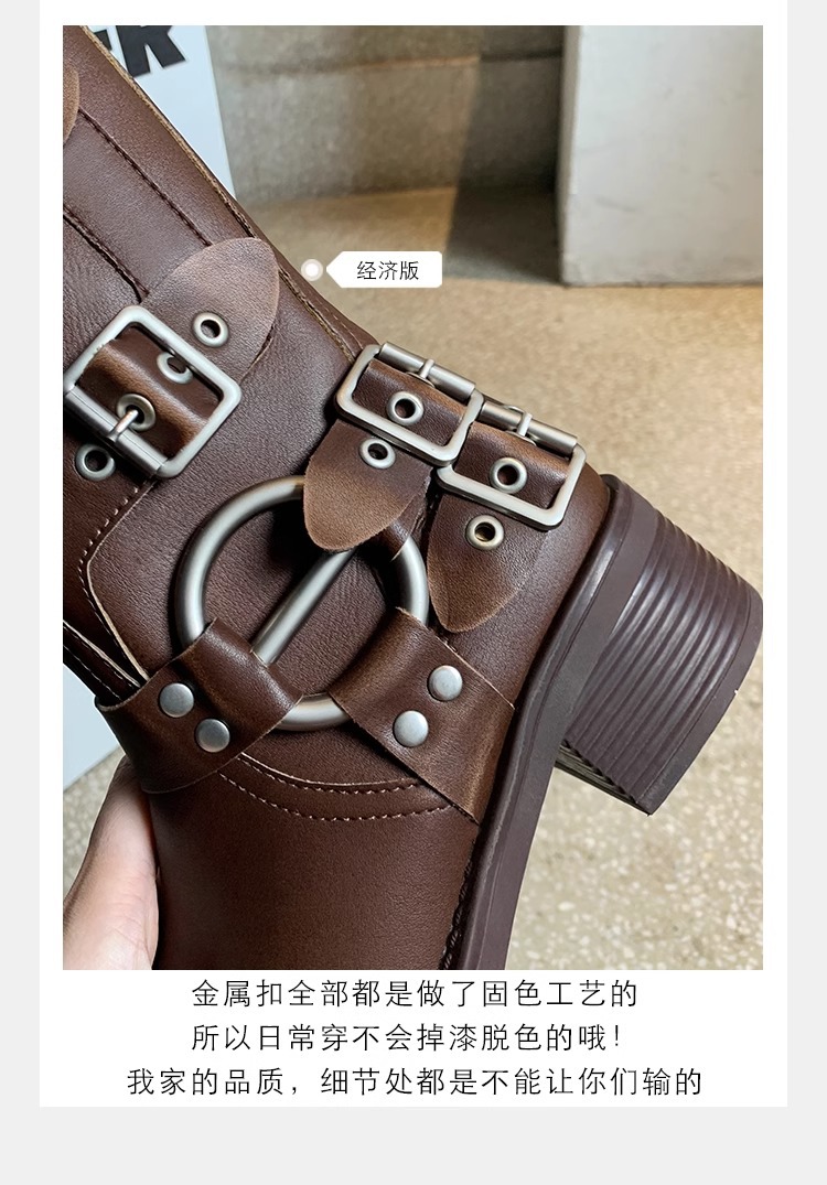 【sheii苏茵茵】梦玲同款~阿miu真皮中高筒西部牛仔靴女骑士长靴详情11