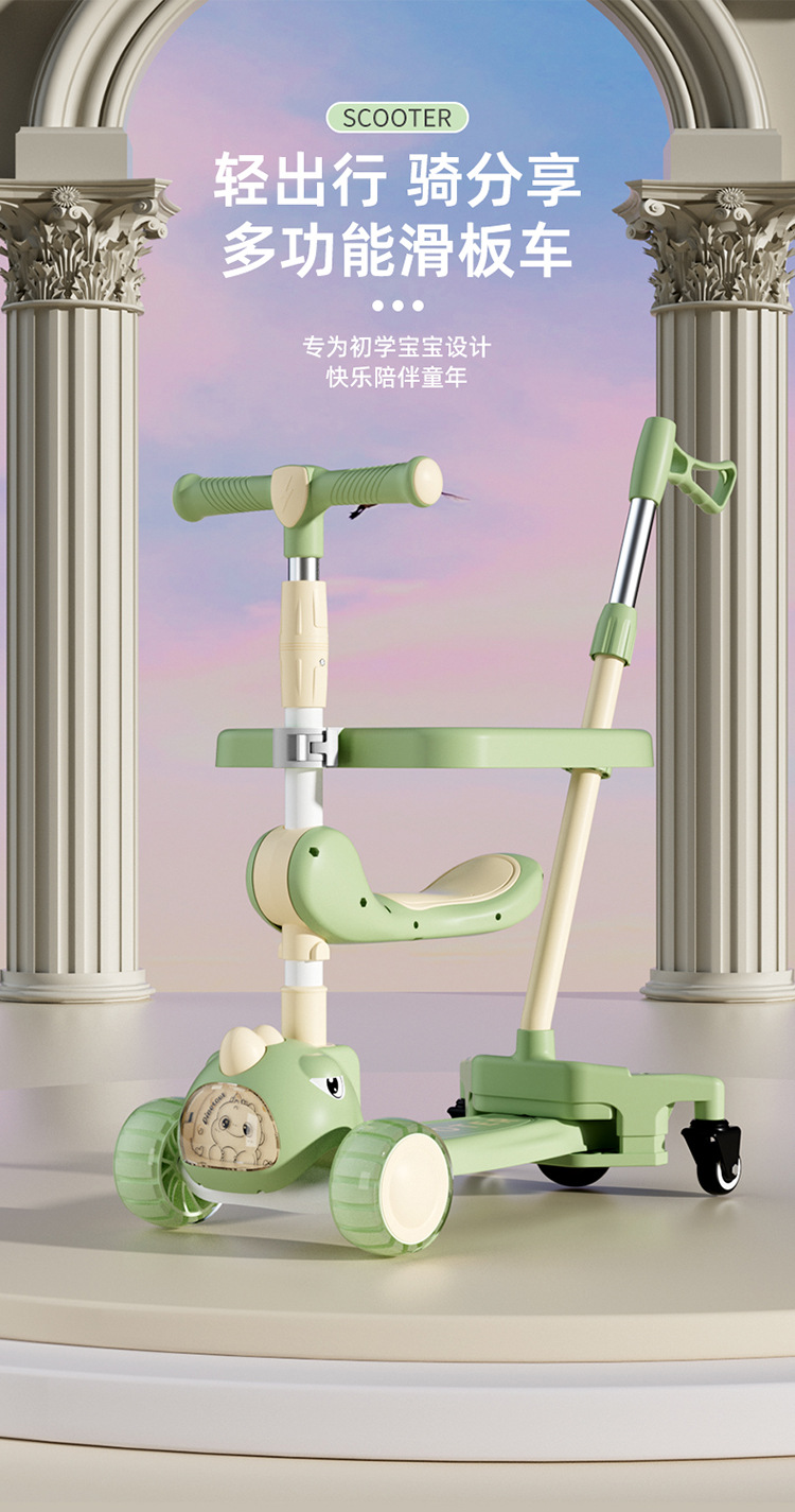 儿童平衡车儿童玩具童车滑板车5-12岁儿童滑行车1-6岁宝宝溜娃车详情1