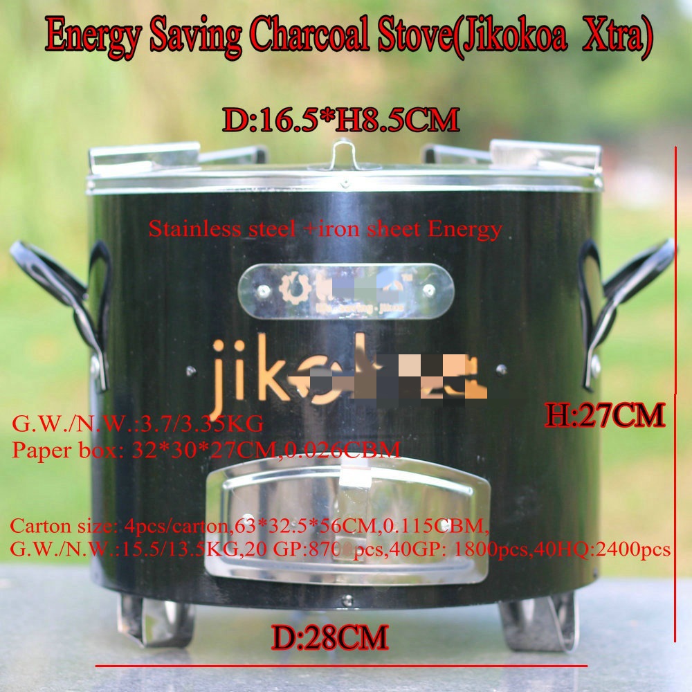 口非洲炉cookstove户外节能炭炉不锈钢柴火炉野营炊具多功能灶具详情12