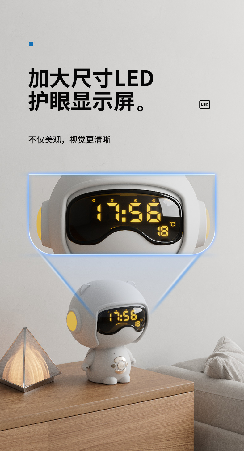 Голосовые часы bluetooth устанавливают сигнализацию на карте TF для воссоздания творческих и творческих подарков на рабочем столе little night lights pic 8