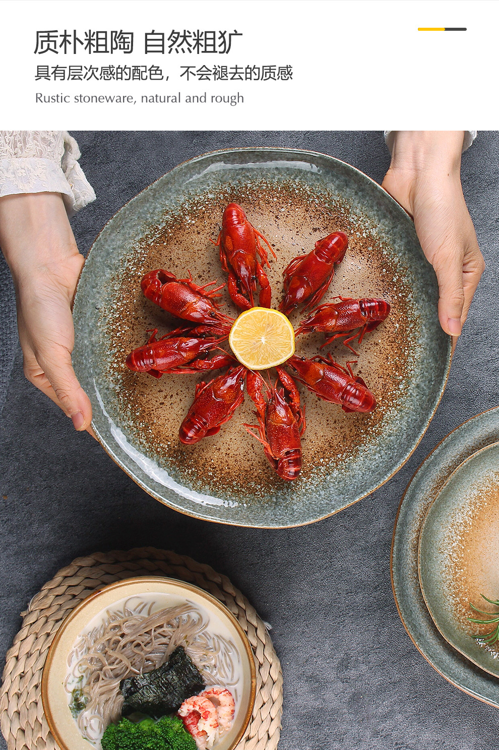 Retro ceramic plates, vegetable plates, household high-appearation-level round pasta plates, salad bowls, tableware, wedding souvenirs, gifts pic 13