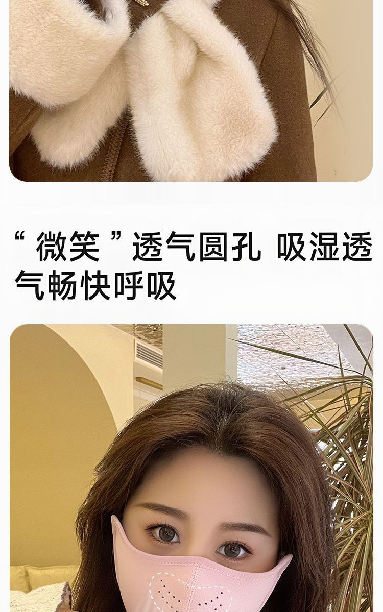冬季澳绒保暖口罩女秋冬骑行滑雪加绒面罩男骑车防风防寒护脸防冻详情14