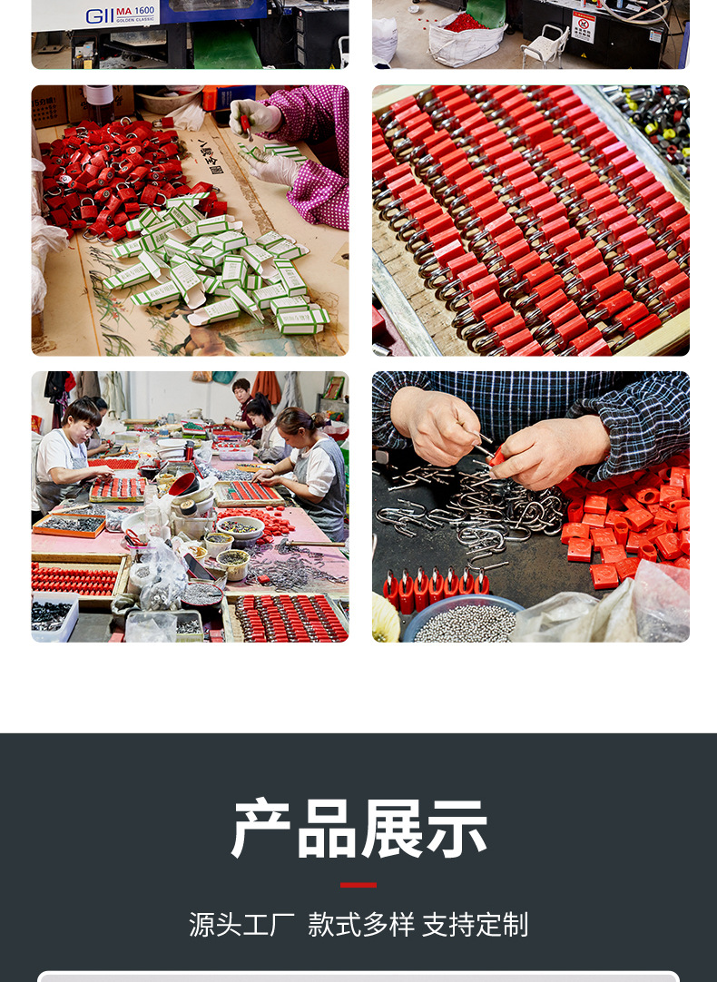 35mm加厚加粗黄铜挂锁 小挂锁小铜锁 锁头铜挂锁机箱锁短头挂锁柜详情7