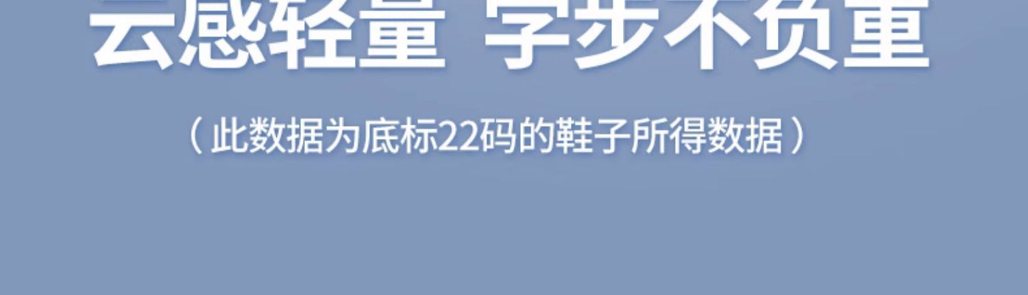 儿童运动鞋女2023秋季新款透气软底机能板鞋男中大童休闲板鞋批发详情11