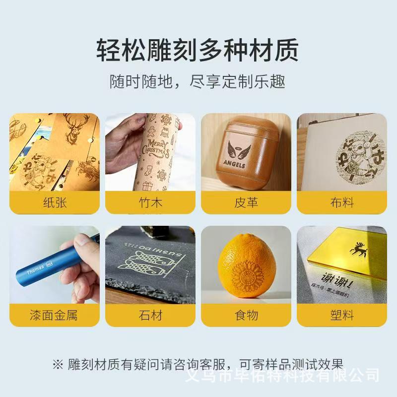 LaserPecker 2nd Generation portable small handheld laser marking machine, fully automatic engraving and laser engraving pic 7