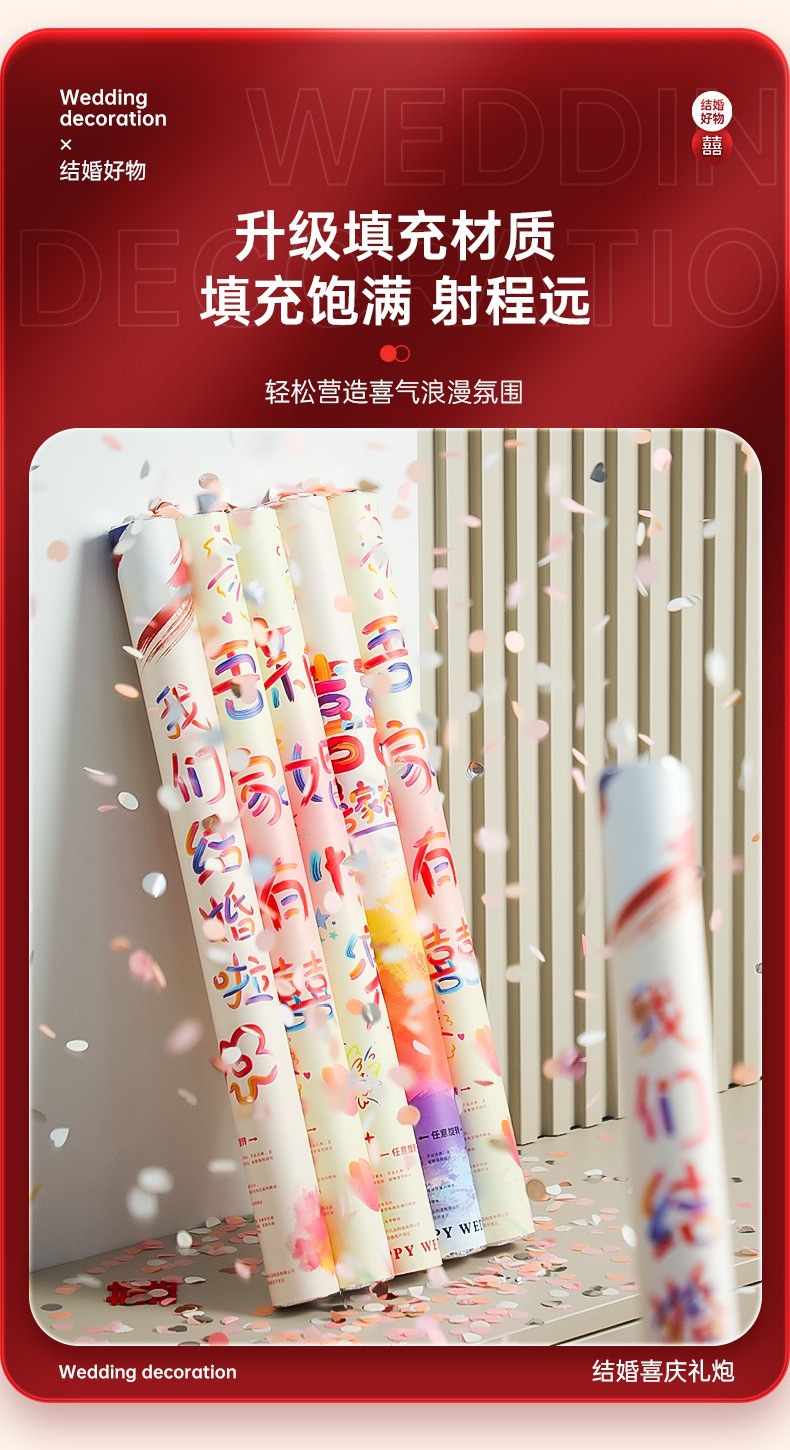图片_20250519111428.jpg