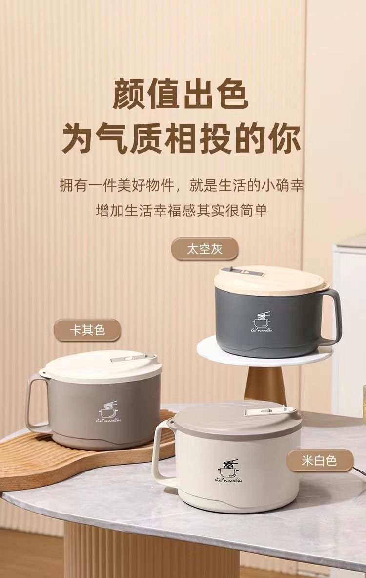 Student instant noodle bowl, 316 stainless steel dormitory lunch box, large capacity, water-draining, round bowl for convenient rice serving, gift pic 16