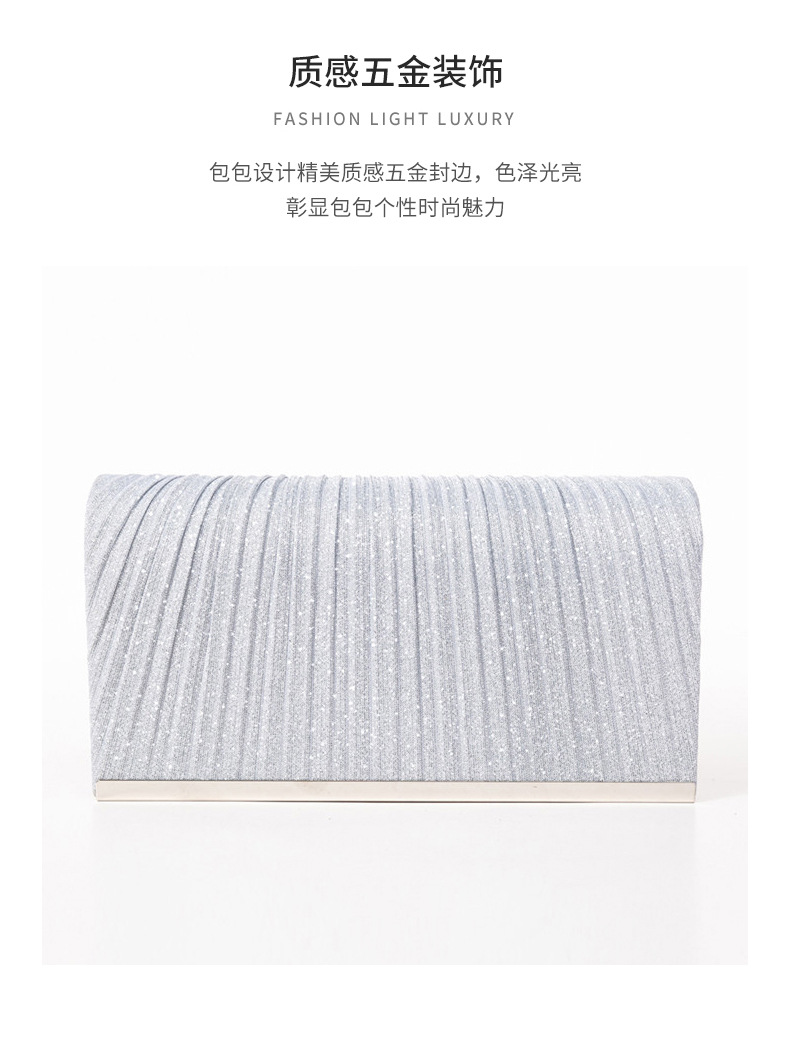 外贸热销夏季韩国手拿包 个性亮片百搭晚会舞会婚礼女包 一件代发详情6