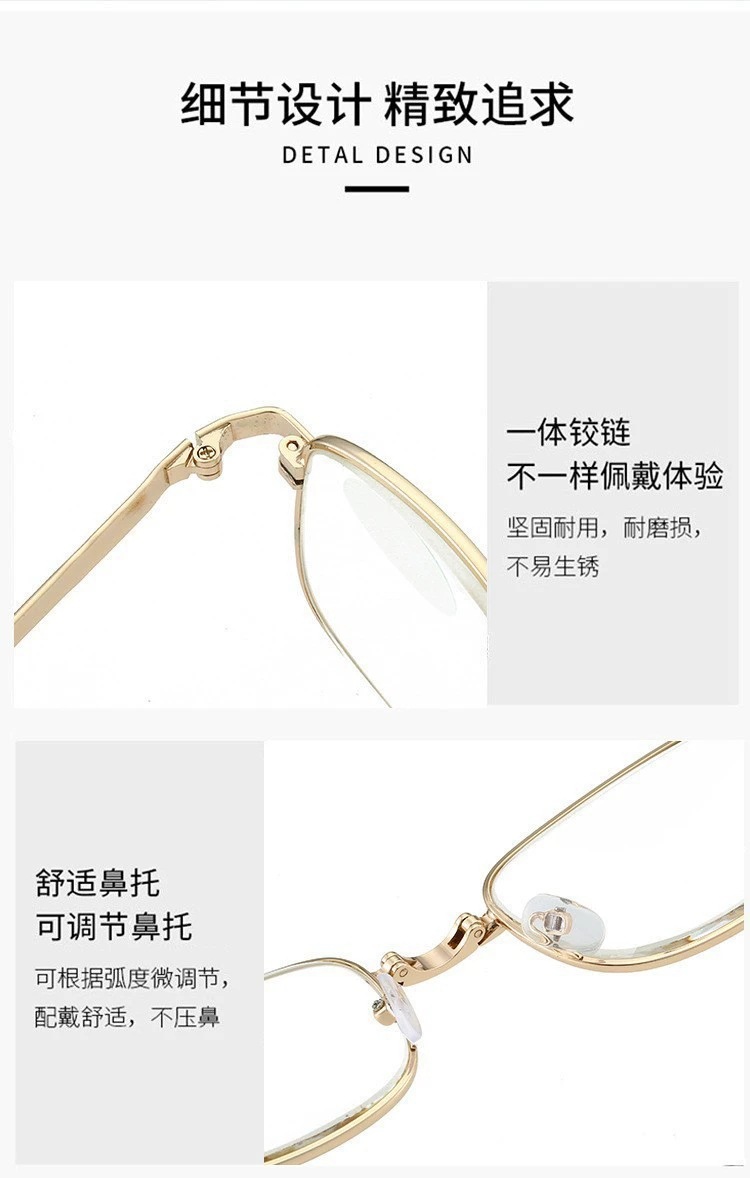 Donghai crystal Glass folding reading glasses, high-definition anti-blue light and anti-fatigue portable reading glasses for men and women pic 14