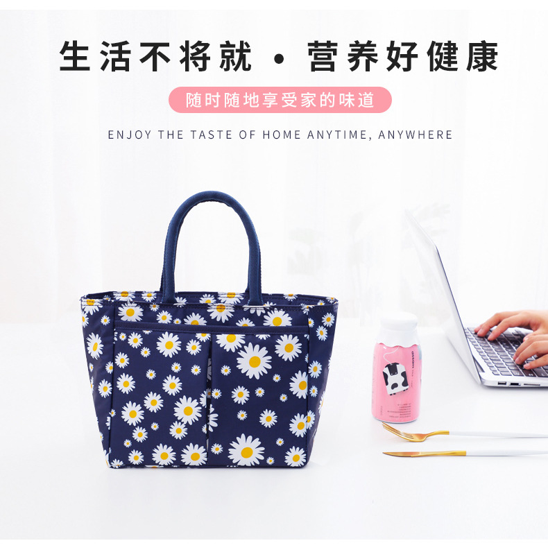 大容量饭盒手提袋时尚花色上班族带饭午餐包郊游野餐保温饭盒袋详情5
