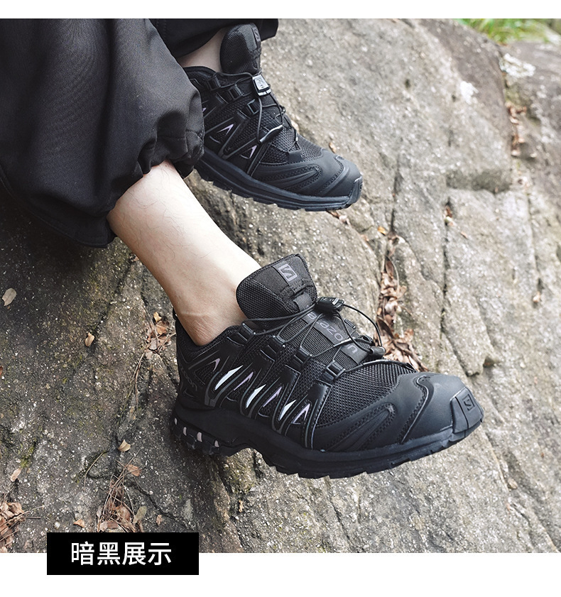 莆田鞋萨洛濛XAPro3DXT-QUEST登山徒步越野男女鞋XT6运动鞋详情20