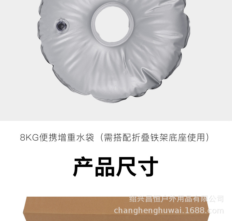 户外仿真稻草伞沙滩庭院户外遮阳稻草伞仿真稻草防晒农家乐茅草伞详情13