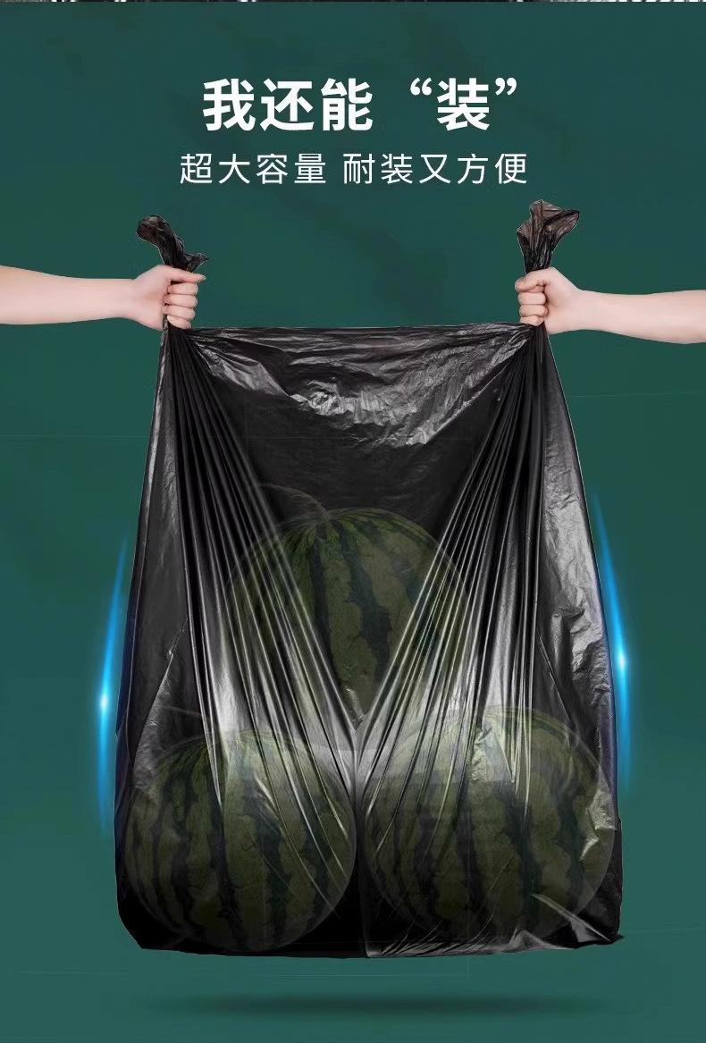 Large commercial black garbage bags, outdoor garbage bags for environmental sanitation, extra-large size buckets, kitchen and property cleaning bags pic 18