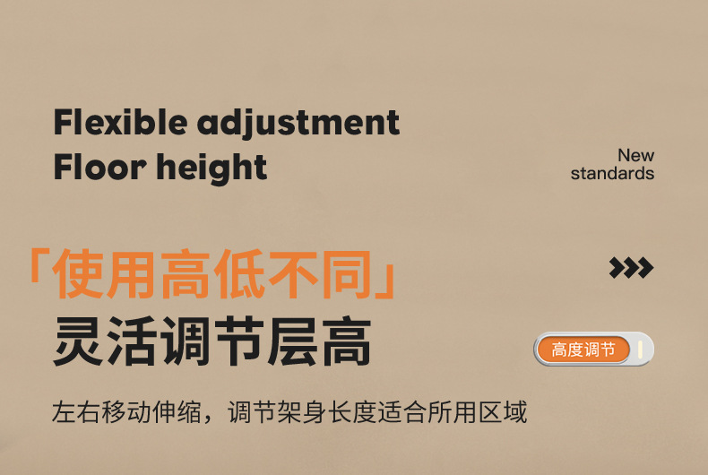 Customized sink, kitchen cabinet, layered telescopic storage rack, multi-purpose cookware storage, adjustable storage rack pic 23