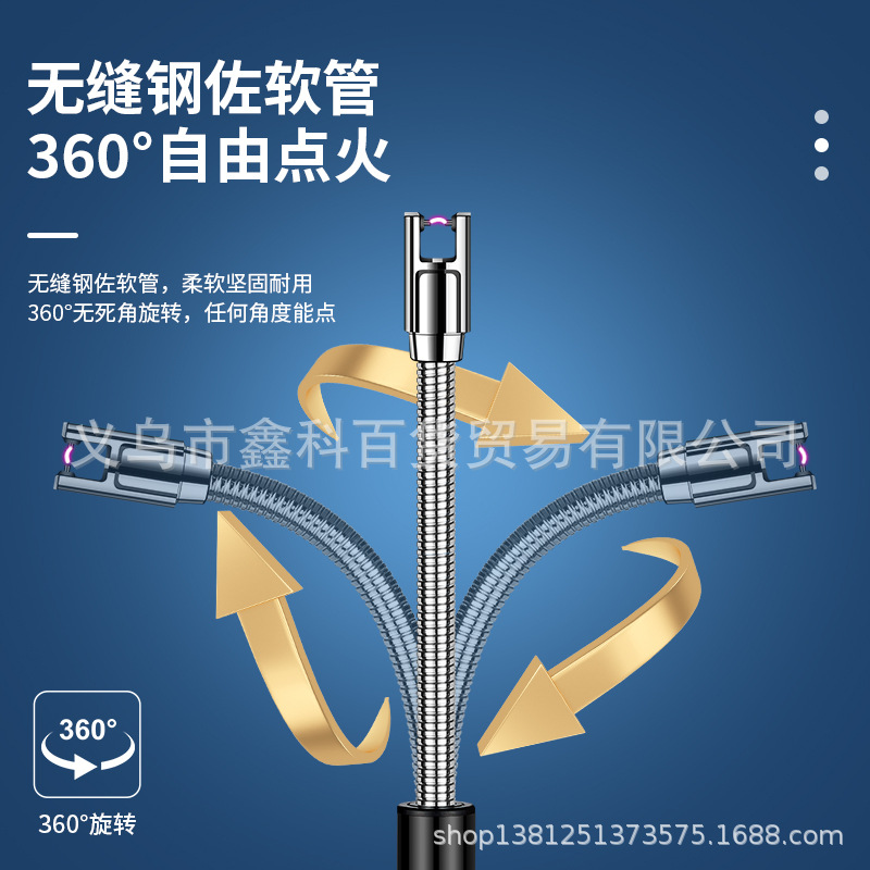 JL810-2新款加长手柄点枪 脉冲软管煤气灶天燃气电子充电点火器详情22