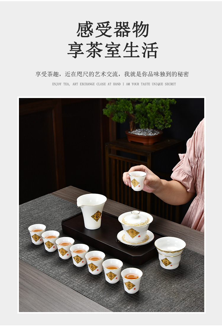 Sheep fat jade white porcelain covered bowl Gongfu tea set, business office ceramic gift complete set, home living room tea cup pic 12
