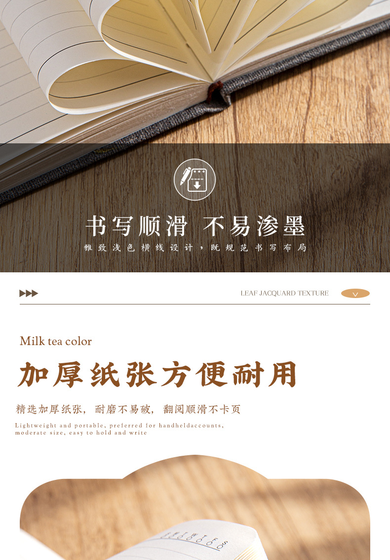 Simple and eco-friendly cork notebook cross-border A5 creative notebook customization office meeting business splicing notebook set pic 9