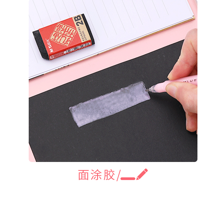 未标题-1_12.gif