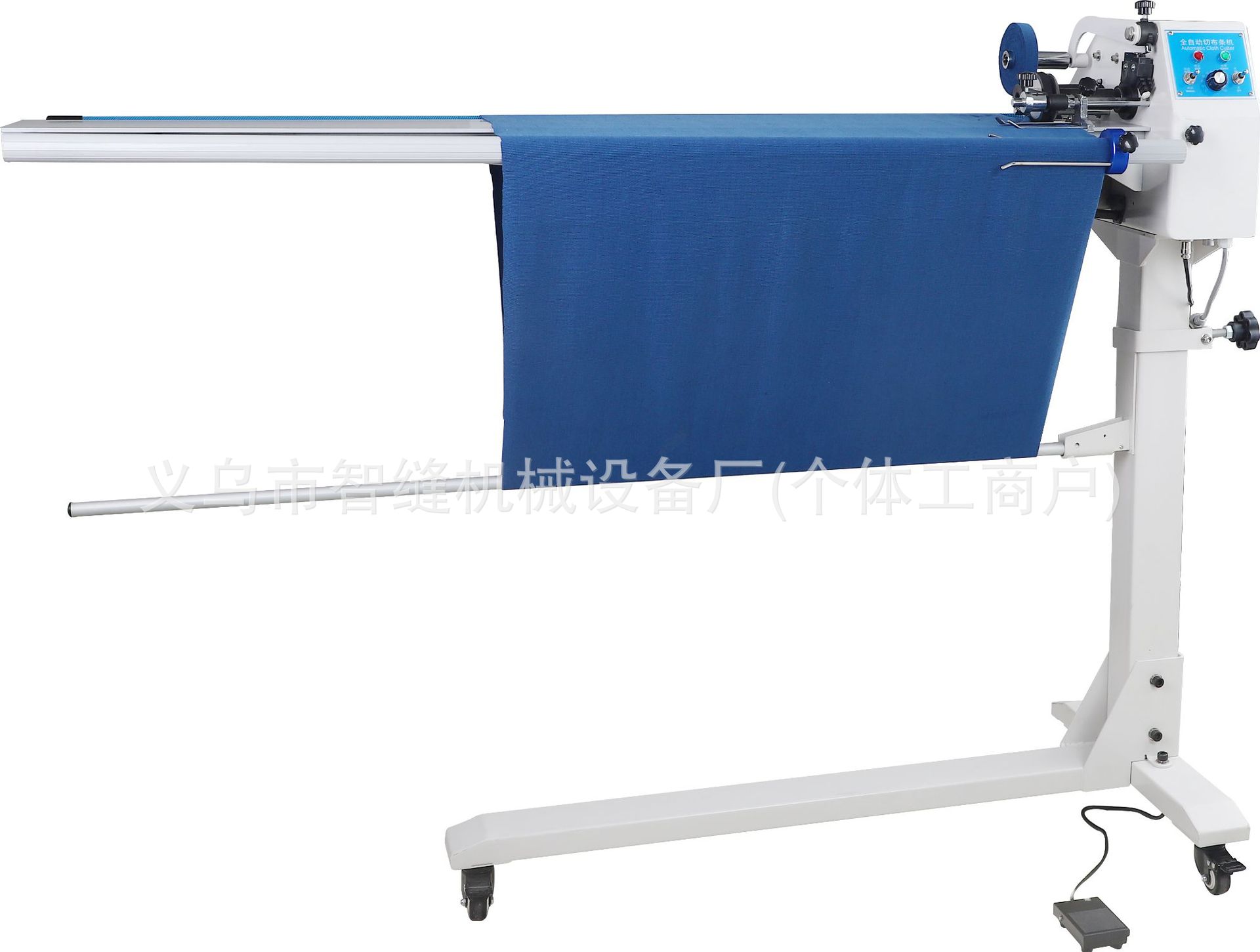 微信图片_20240929134850