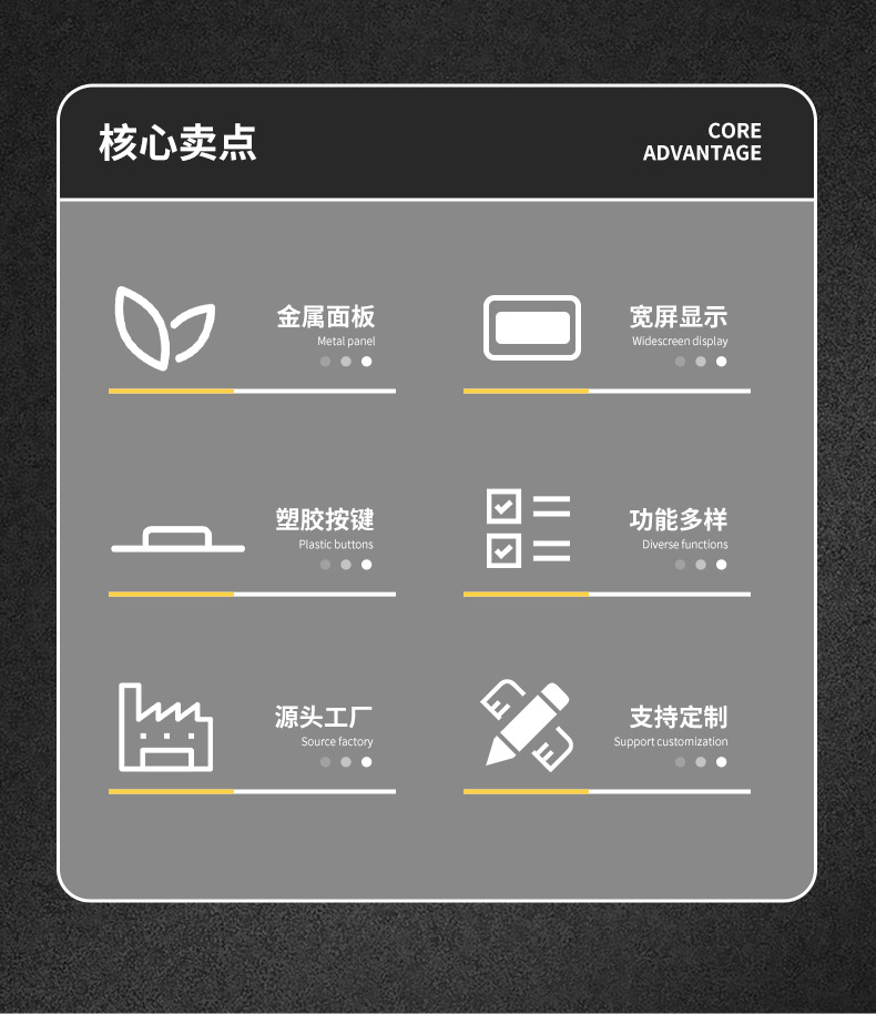 跨境大屏幕14位数双电源太阳能彩色计算器金属铝面办公财务专用详情4