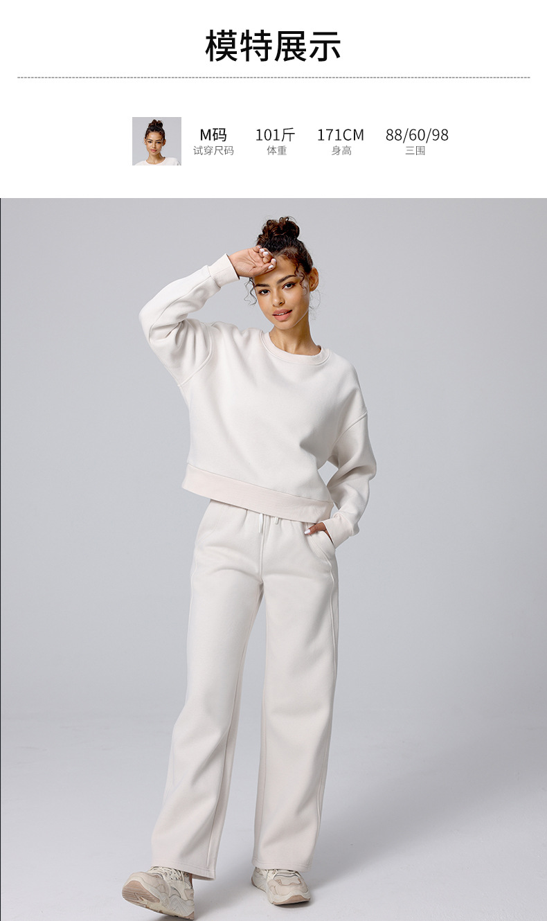 High-waisted yoga pants for autumn and winter, casual straight-leg wide-leg pants, Scuba versatile for commuting, running with fleece sweatpants for women pic 9