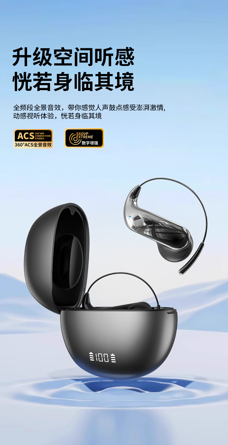International amazon blast bluetooth наушники AI переводятся беспроводной беспроводной канат памяти YYK-Q110 pic 7