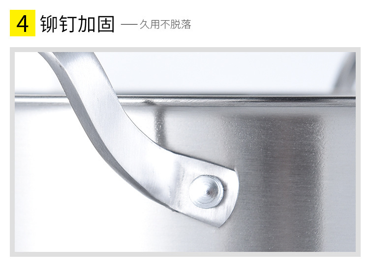 跨境加厚复底带盖不锈钢锅具三件套多功能厨房煎炒汤锅炊具锅套装详情25