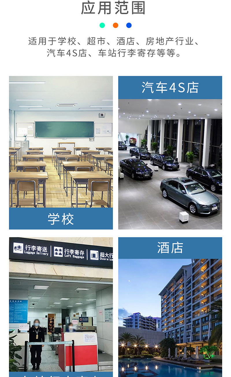 广告彩色塑料PP钥匙牌记号行李标签牌宾馆酒店号码分类牌子钥匙扣详情16
