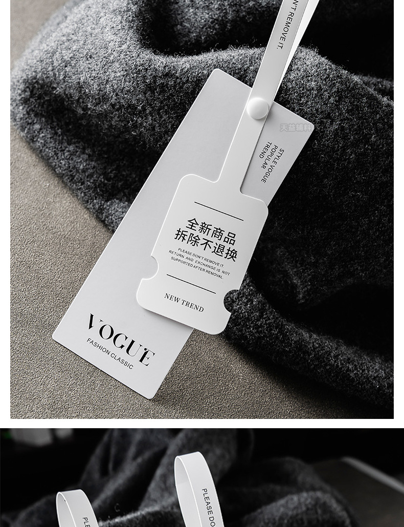 新款防拆一次性吊牌设计个性商标标签订做网红女装挂牌高级感吊卡详情20